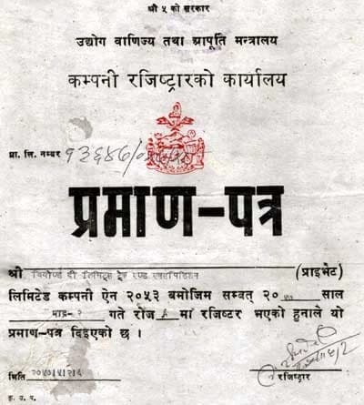 Company Registration Office Certificate
