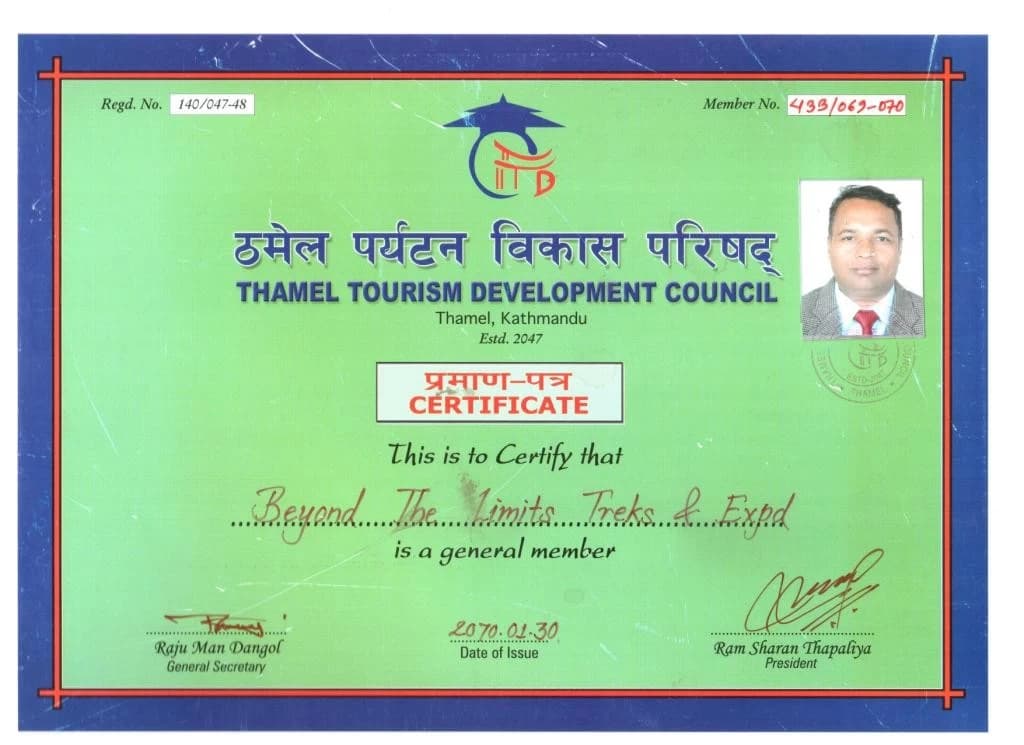 Thamel Tourism Development Council Certificate