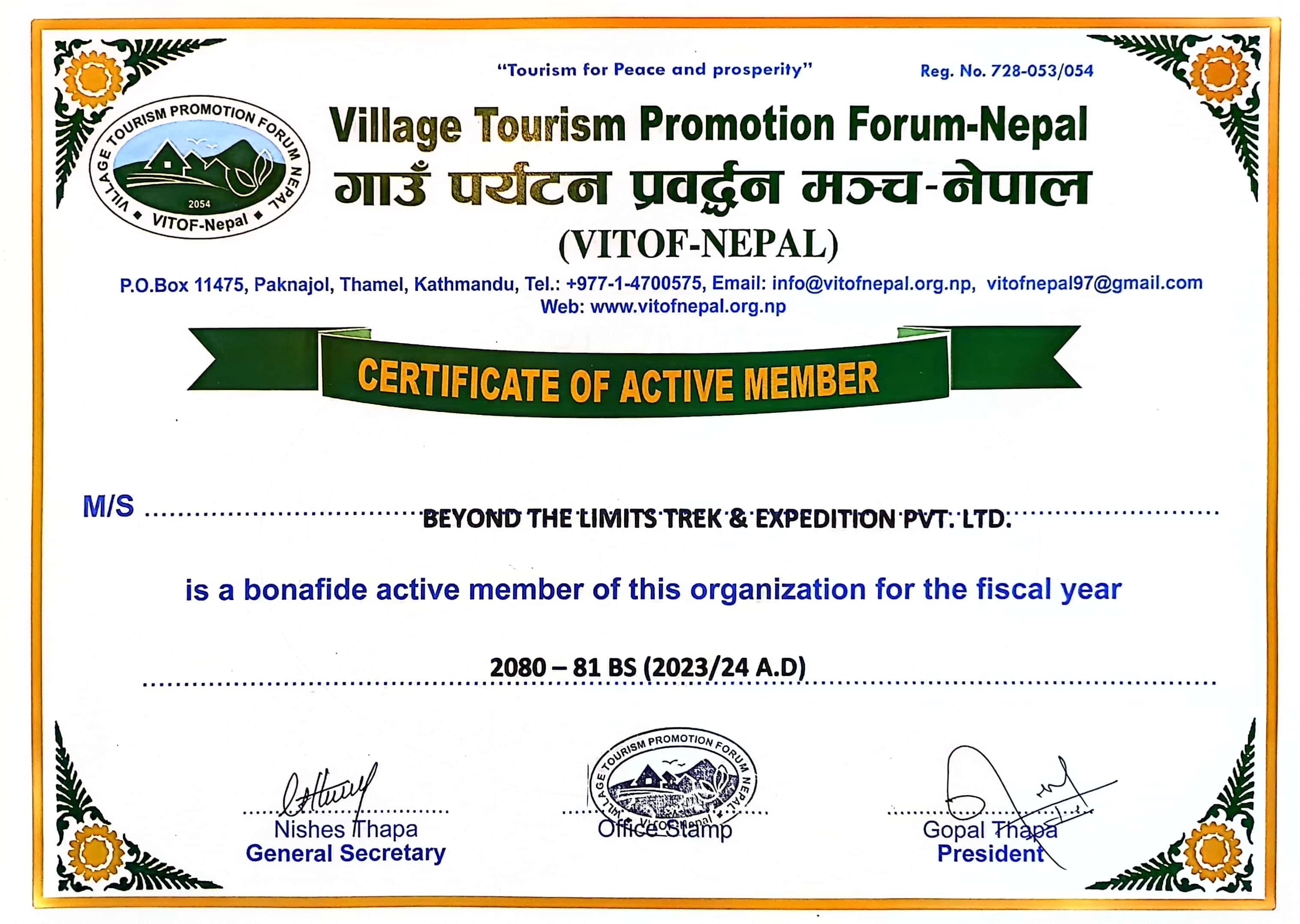 Village Tourism Promotion Forum
