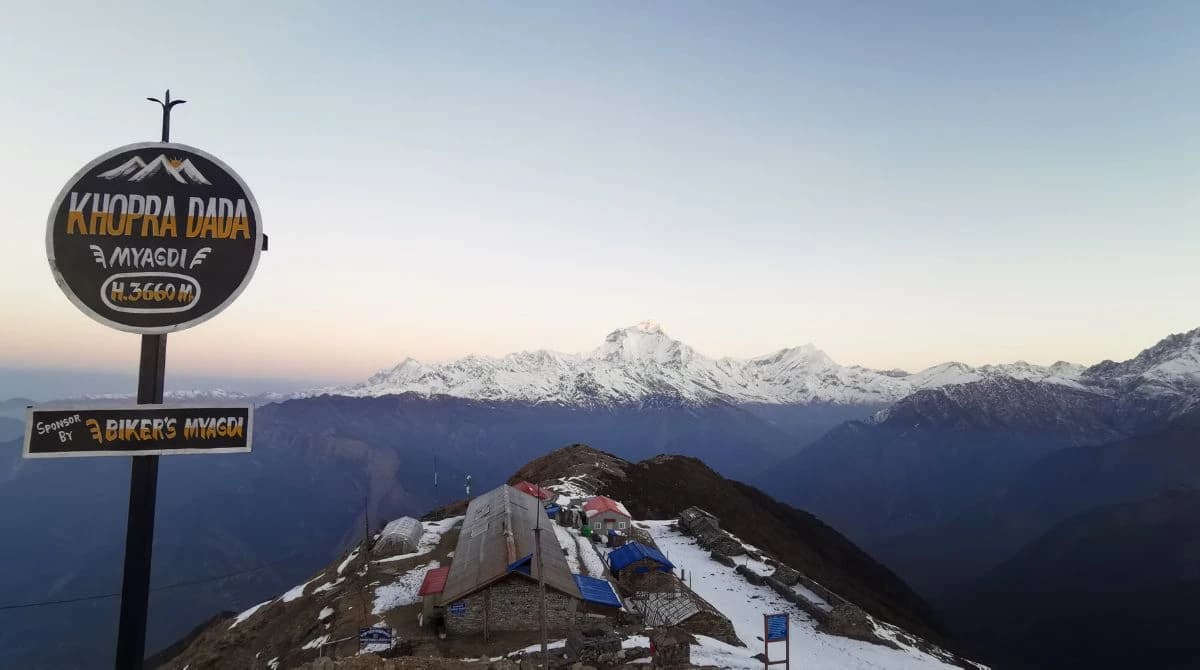 Khopra Danda Lodge View