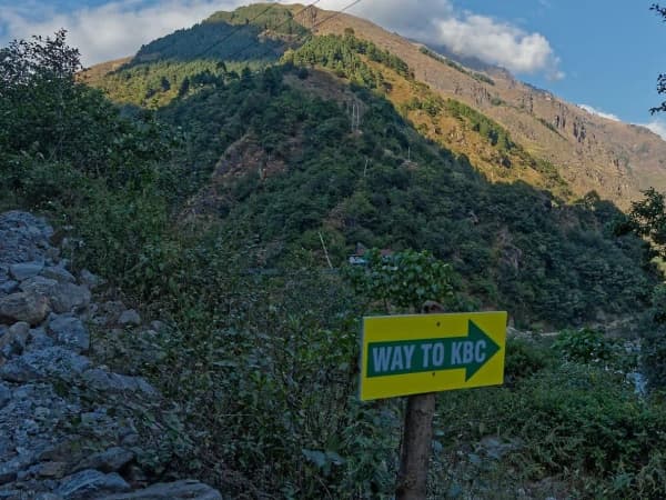 Way to kbc rd day