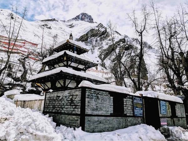 Muktinath 2 days Tour