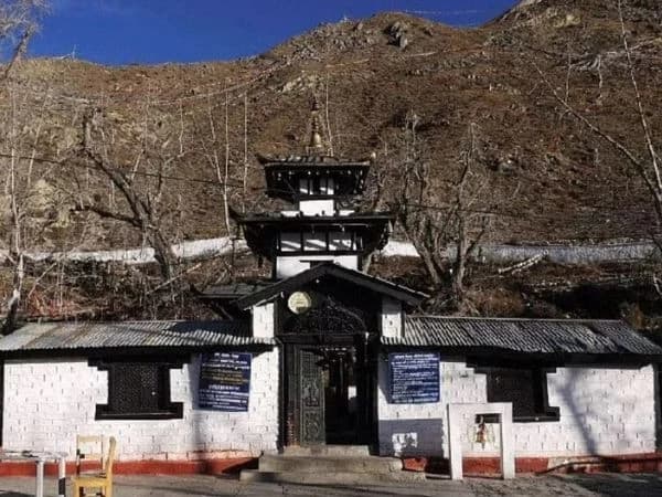 Muktinath Temple